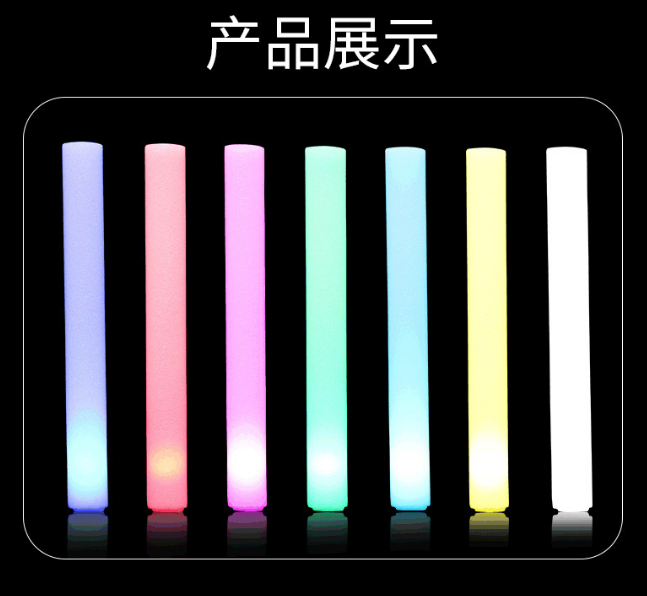 Wedding Supply In Bulk - แท่งไฟ LED 15/30 ชิ้น หลากสี RGB