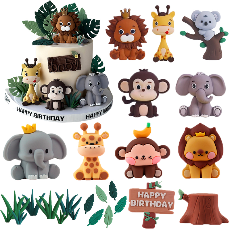 Wedding Zoo - อุปกรณ์ตกแต่งเค้กรูปสัตว์ป่าในป่าใหม่วันเกิดสำหรับเด็กของตกแต่งหน้าเค้กสวนสัตว์สิงโตยีราฟช้างลิง