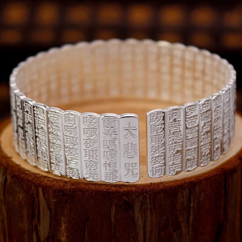 สร้อยข้อมือดอกบัวแวววาวสำหรับแ - Wedding Sutra บทวิจารณ์และราคา