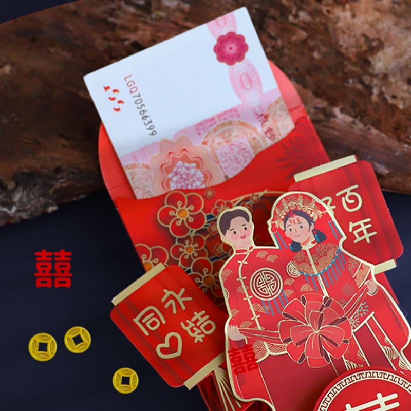งานแต่งงานสีแดงซองแต่งงานของขว - Wedding Sutra บทวิจารณ์และราคา
