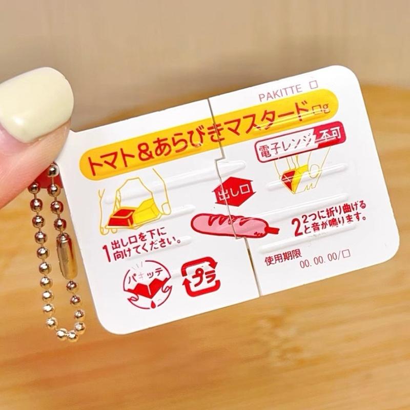 ของเล่นจับเล่นมินิแจมสแนป ธีมอ - Wedding Yes บทวิจารณ์และราคา