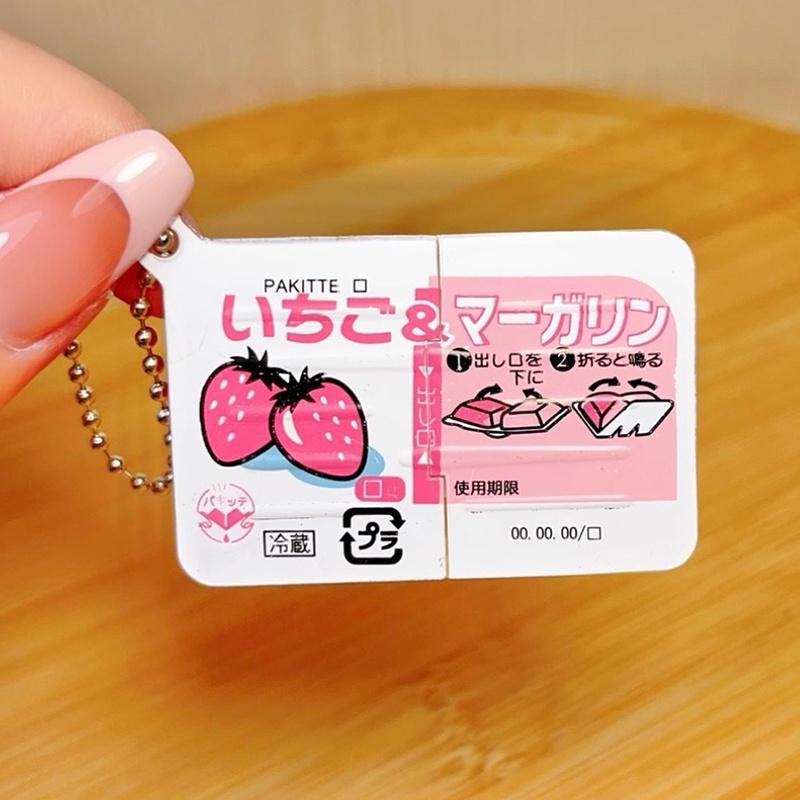 ของเล่นจับเล่นมินิแจมสแนป ธีมอ - Wedding Yes บทวิจารณ์และราคา